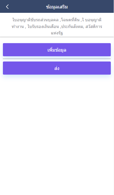QQ截图20221228183809