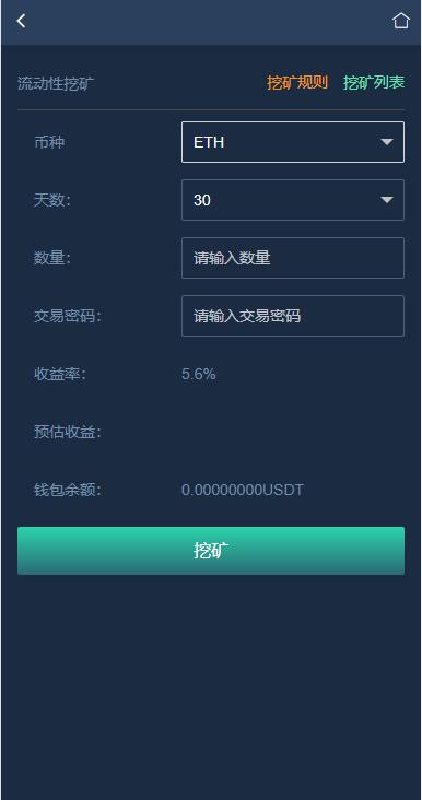 QQ截图20221128150340