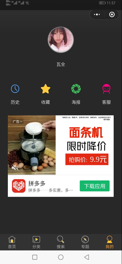 1641531620-521cbd8119cd463