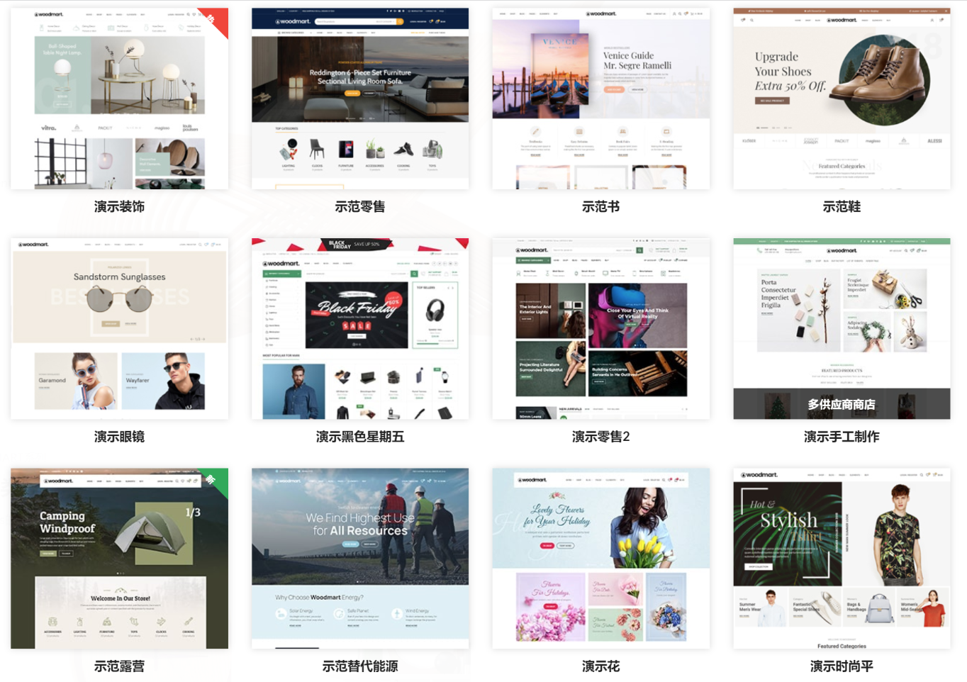 QQ截图20230303111446