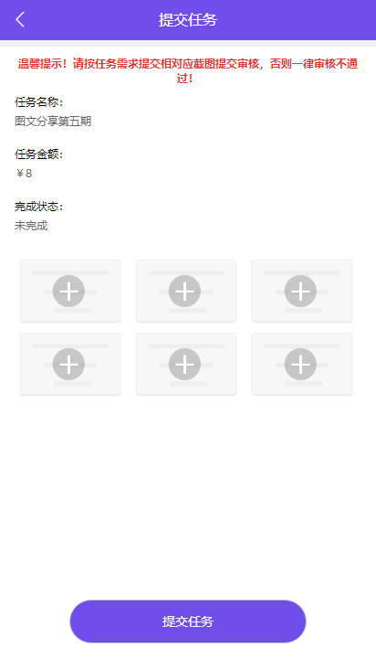 1598837633-8f14e45fceea167