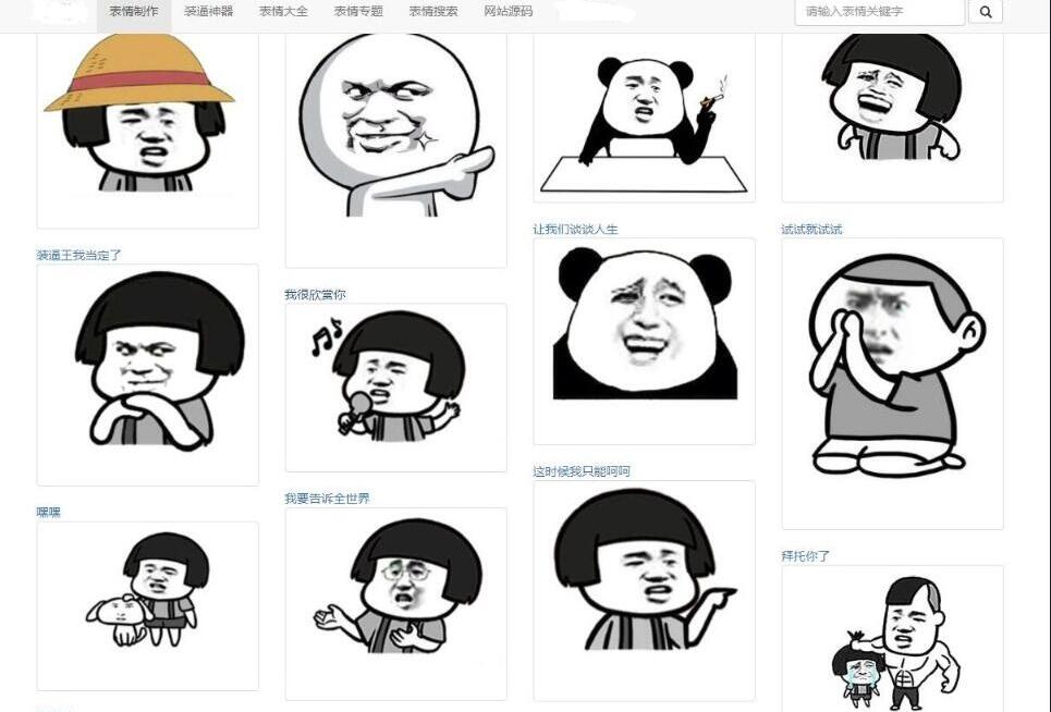 QQ截图20231112100008