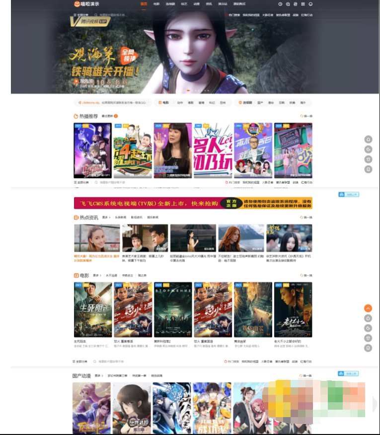 QQ截图20230213144422