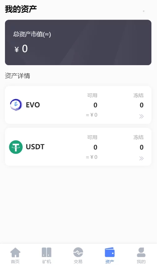 2021090105365667
