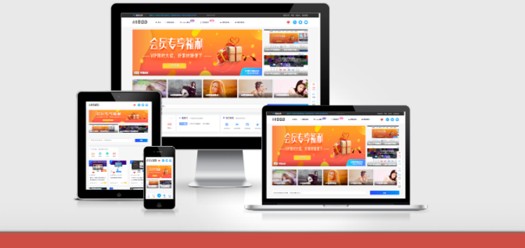 更新修复版网站缩略图样机生成源码 新版支持自定义角标名称等等 更新修复版网站缩略图样机生成源码 新版支持自定义角标名称等等