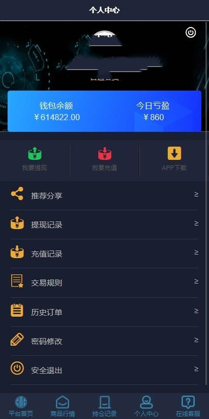 2021082612205079