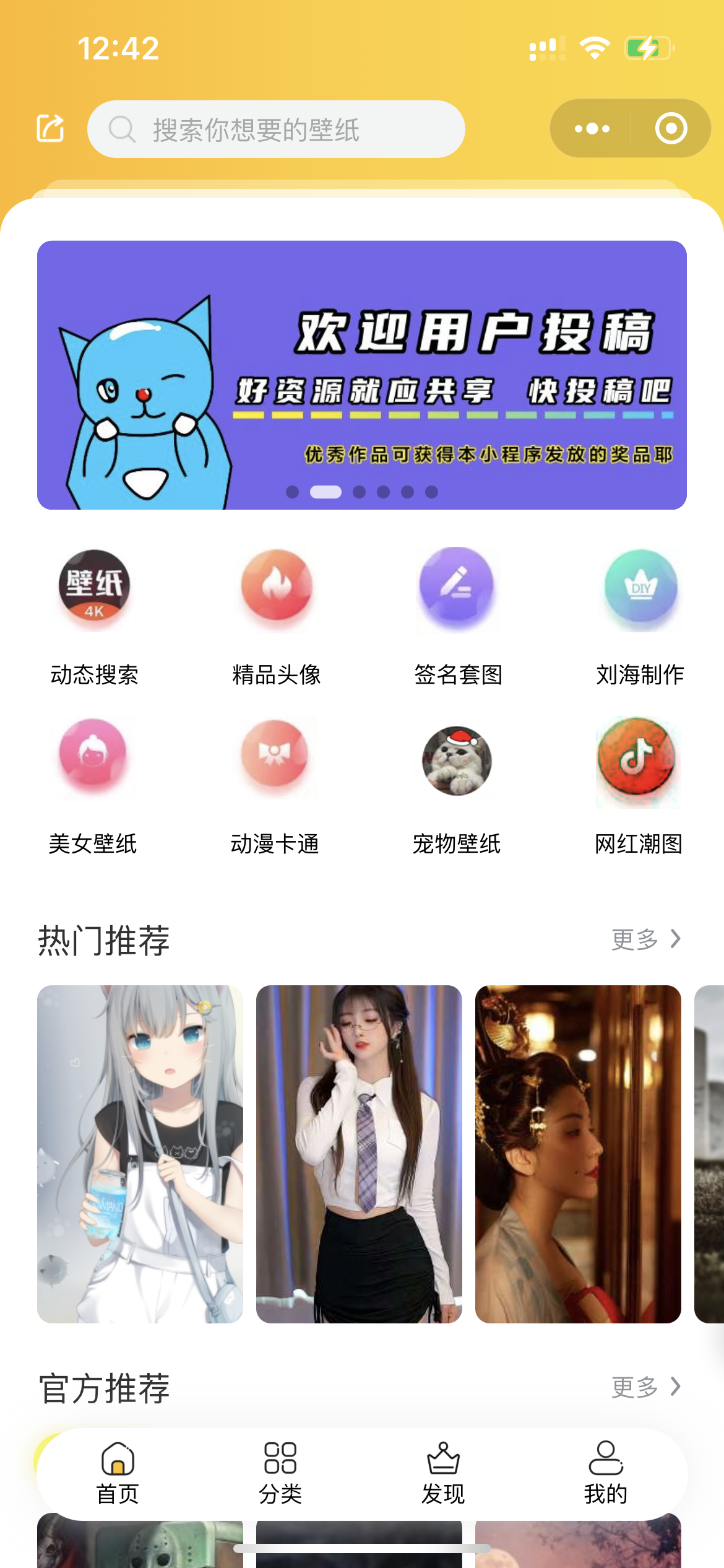 2022032504432639