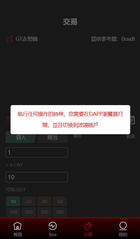 QQ截图20230217145723