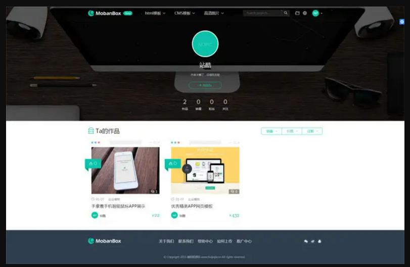 QQ截图20220427133846