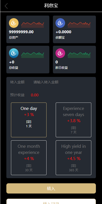 QQ截图20230220130730