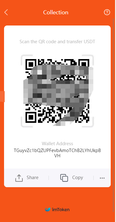 QQ截图20210909144156