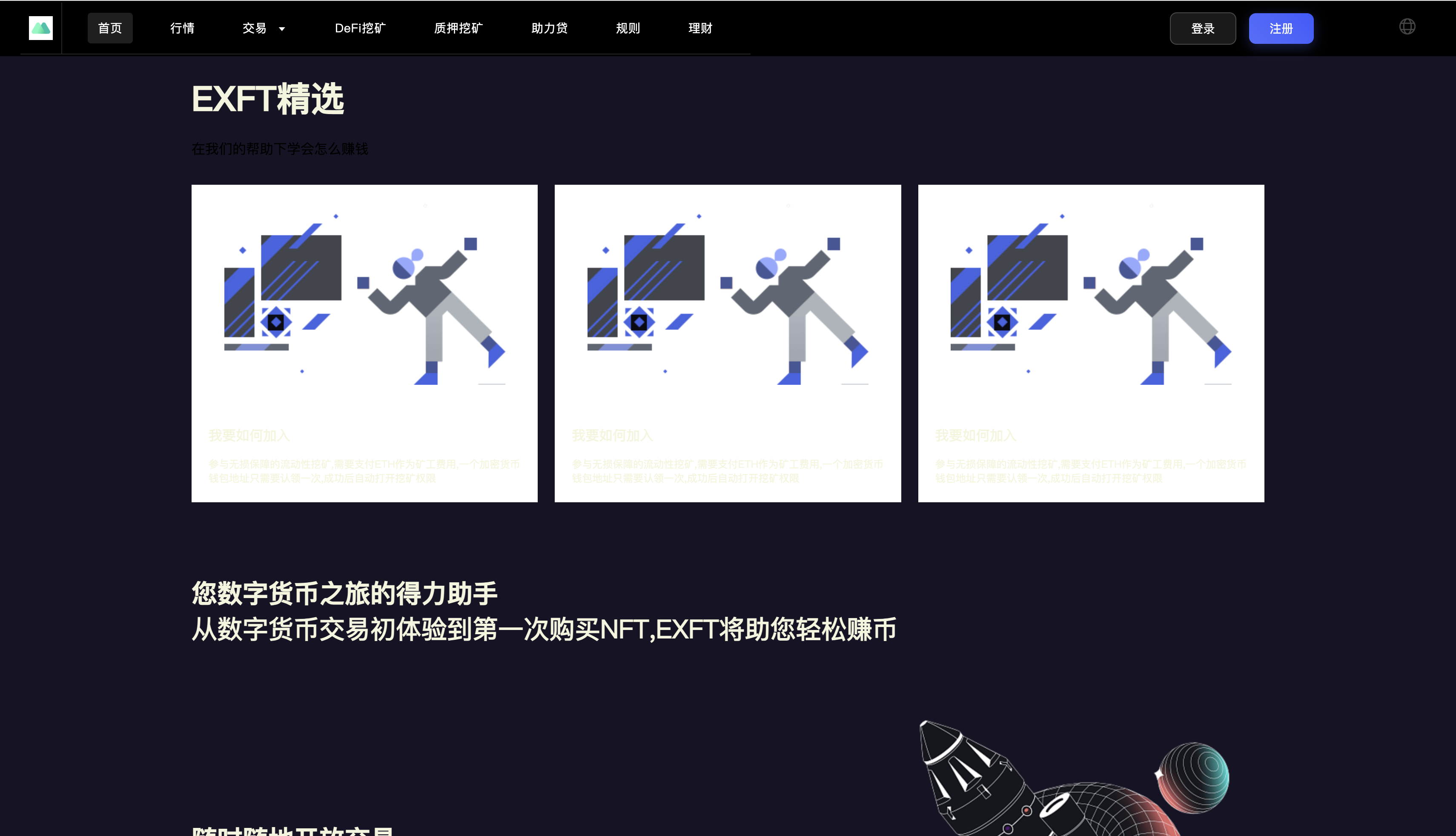QQ20260116-004610