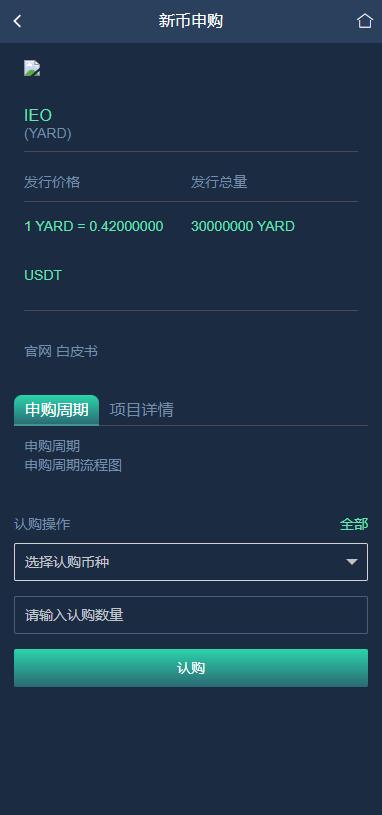 QQ截图20221128150736