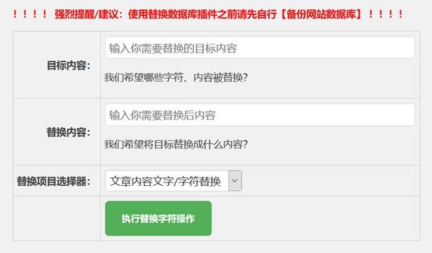 QQ截图20230623121154