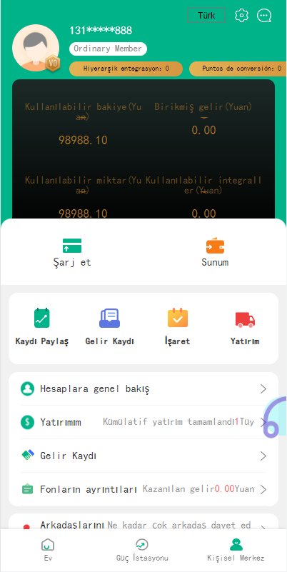 QQ截图20230608020901