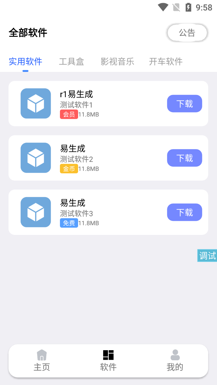 1662337383-c81e728d9d4c2f6