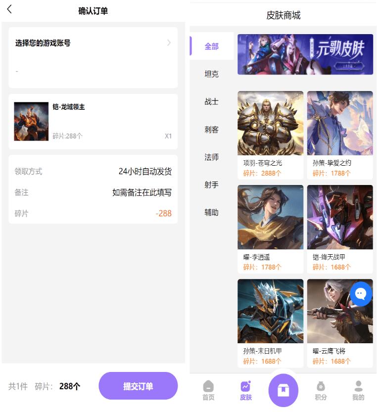 QQ截图20231120170221