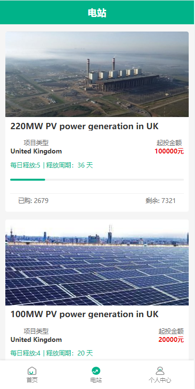 QQ截图20230608020640