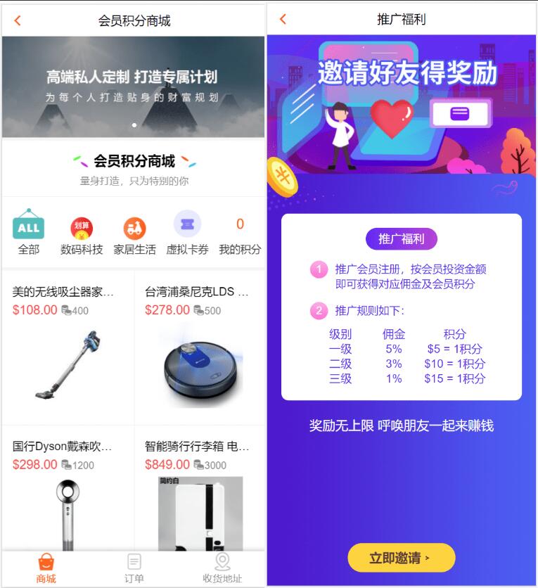 QQ截图20231116152659