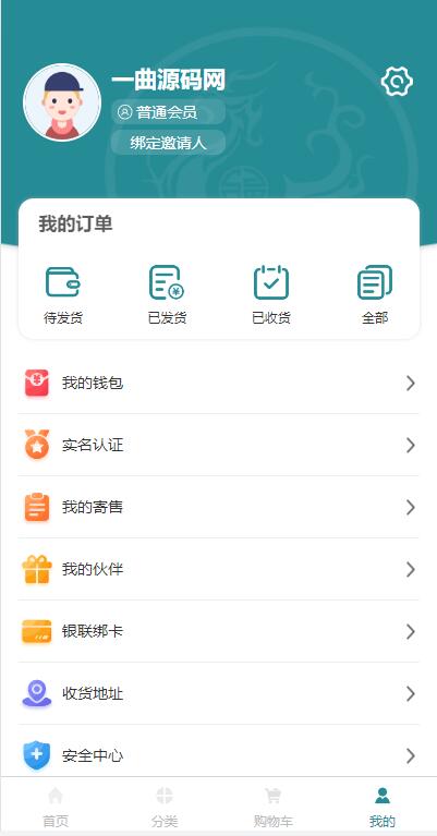 QQ截图20230223143901
