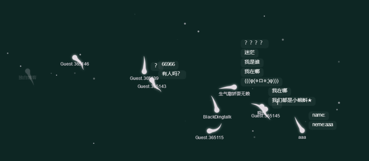 超简约PHP在线即时匿名聊天室开源网页源码 用于网站引流,pv获取,还可促进用户粘结度的网页游戏+聊天等 超简约PHP在线即时匿名聊天室开源网页源码 用于网站引流,pv获取,还可促进用户粘结度的网页游戏+聊天等