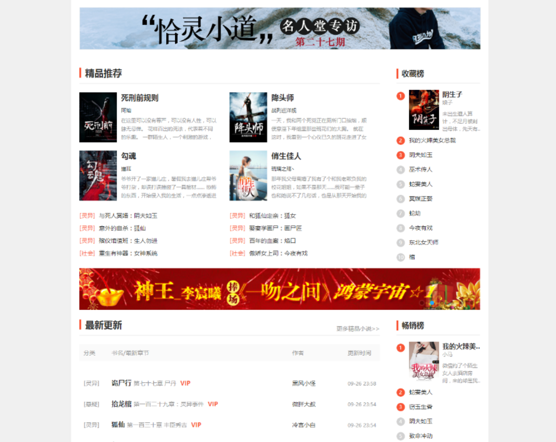 QQ截图20220531024111