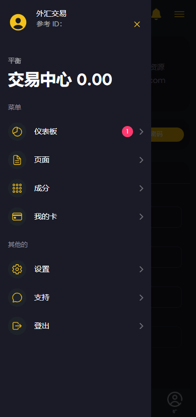 QQ图片20250312172813