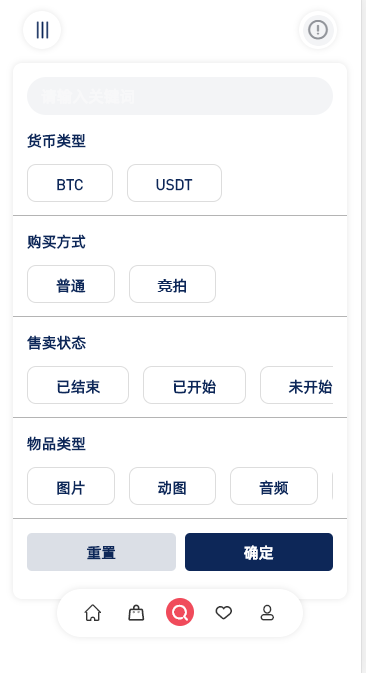 QQ截图20230110230806