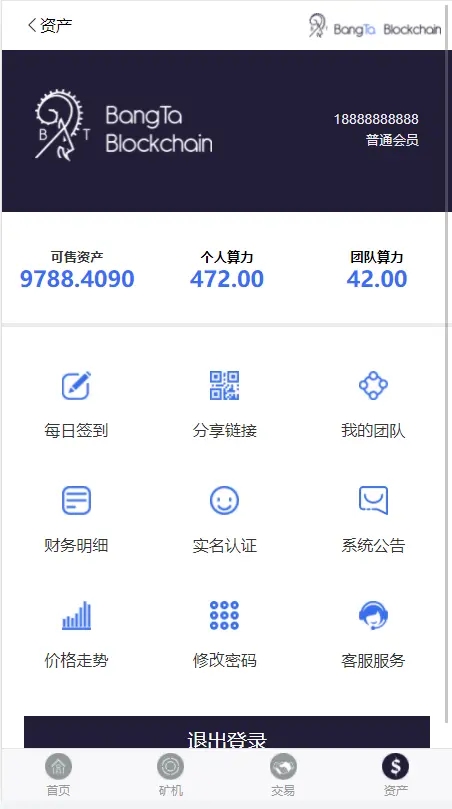 202111201637397766748929
