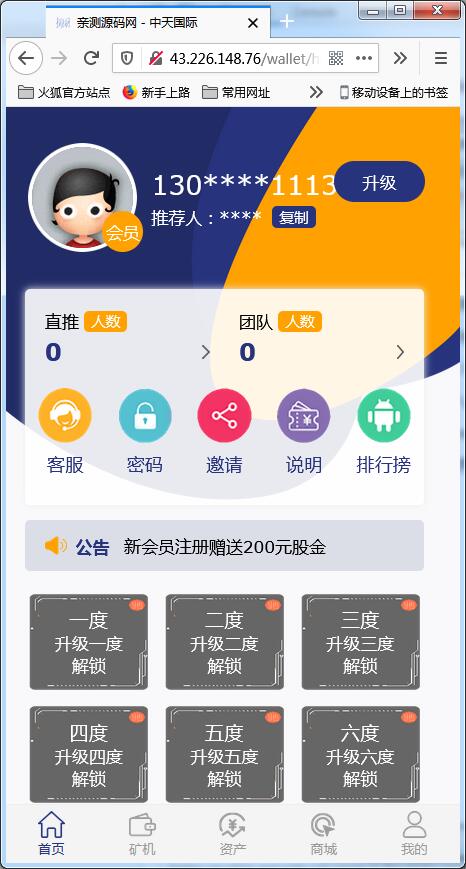 1650212471-cf747ecdc2f2e2c