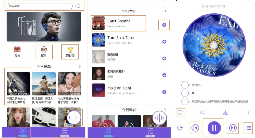 Uniapp小程序项目实例/商城团购/滴滴美团/扎克新闻/UI模板源码下载（38个亲测源码）