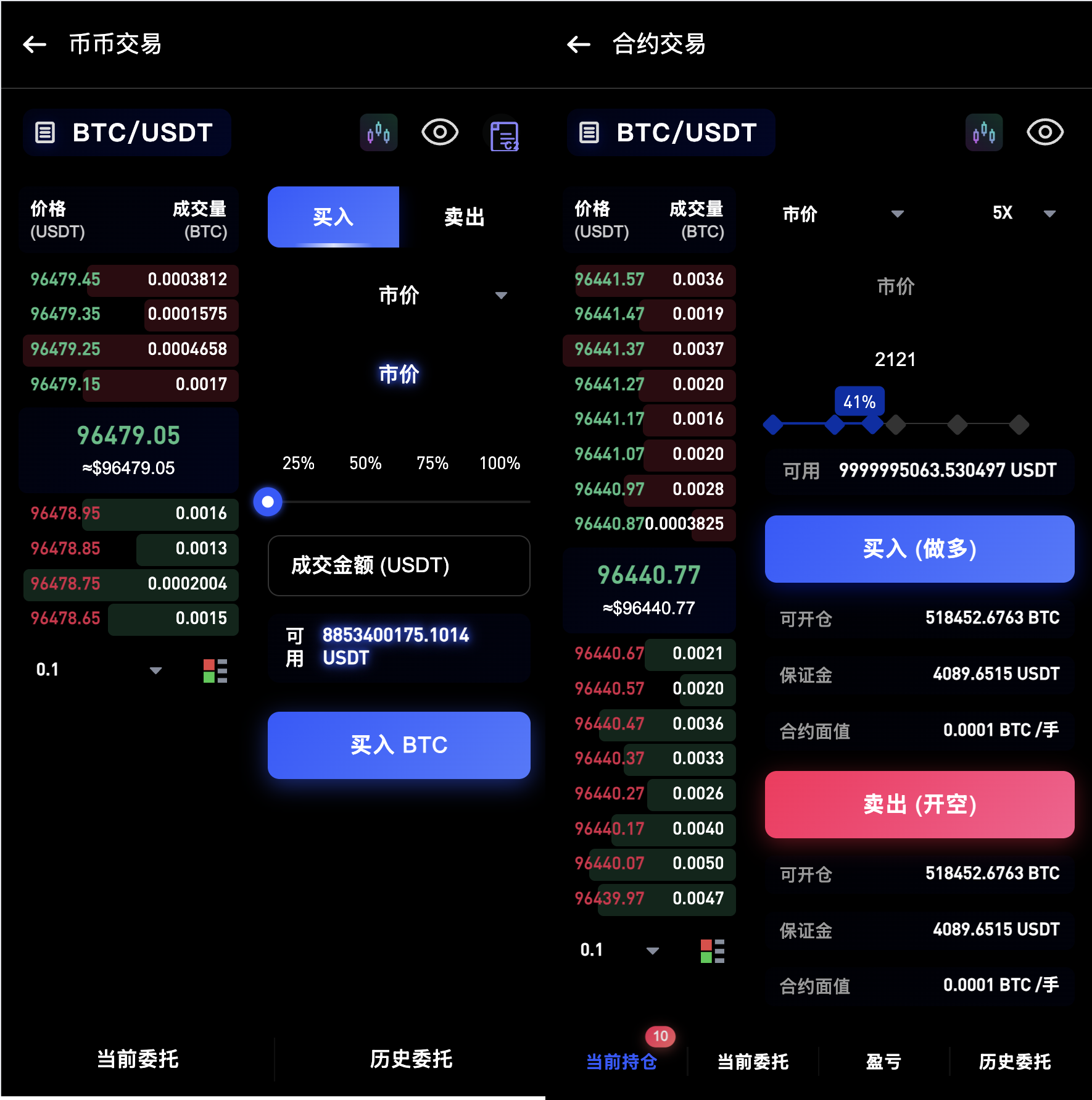011611212220_0QQ20260116-003345