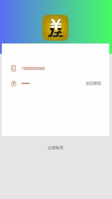 2021031116395418