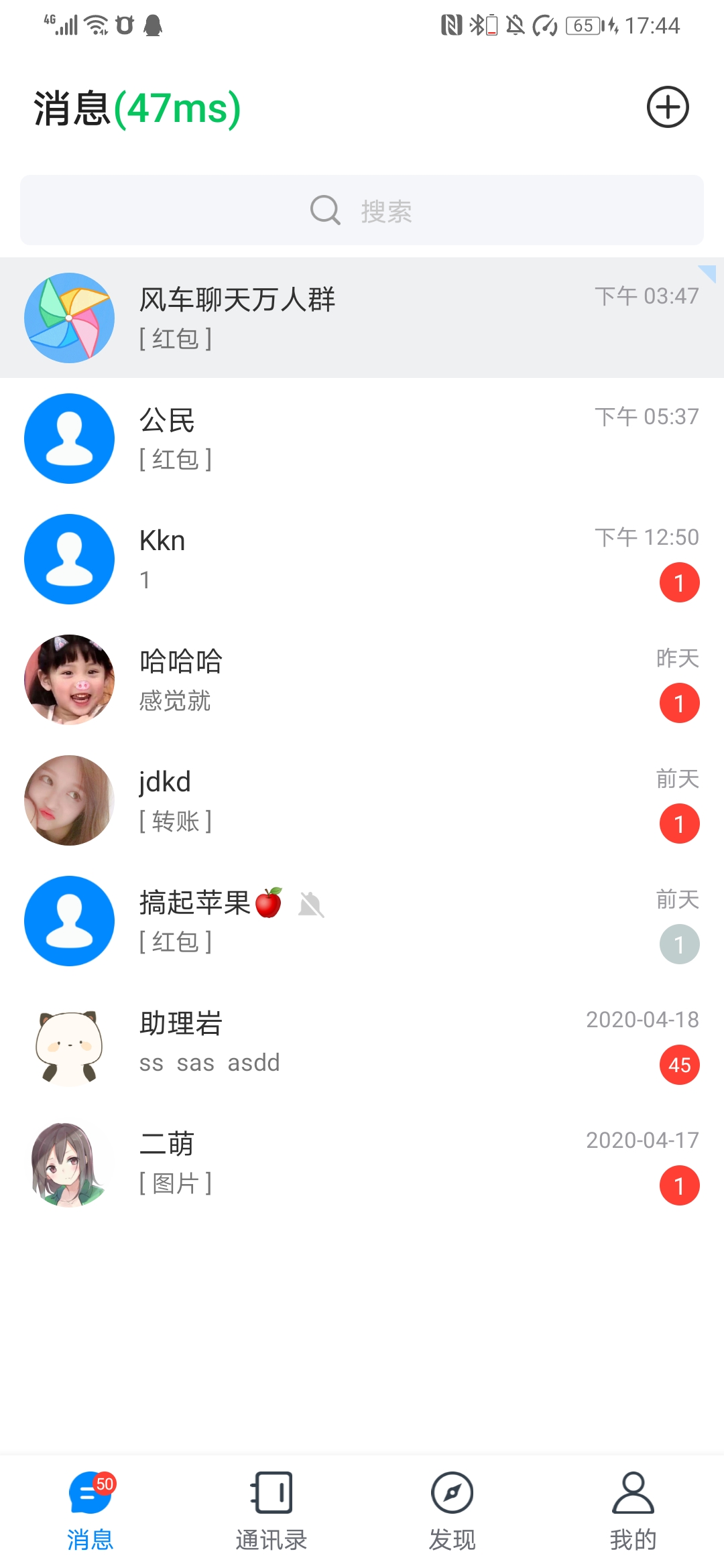 1665578942-c9f0f895fb98ab9