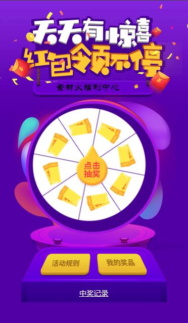 QQ截图20230819104156