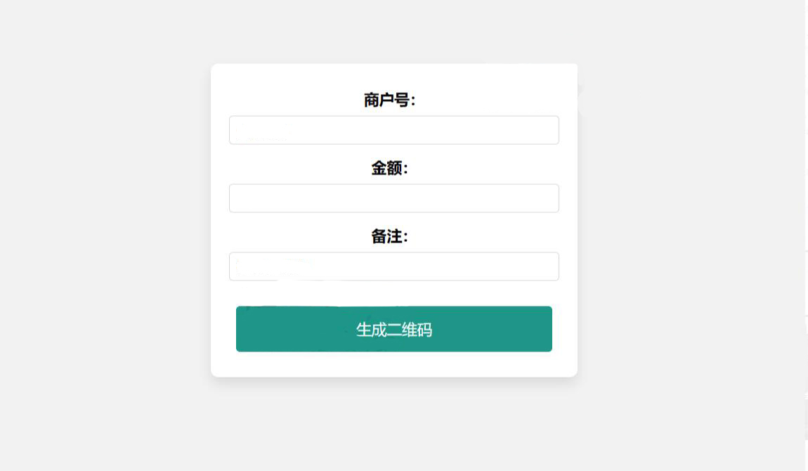 QQ截图20230511120034