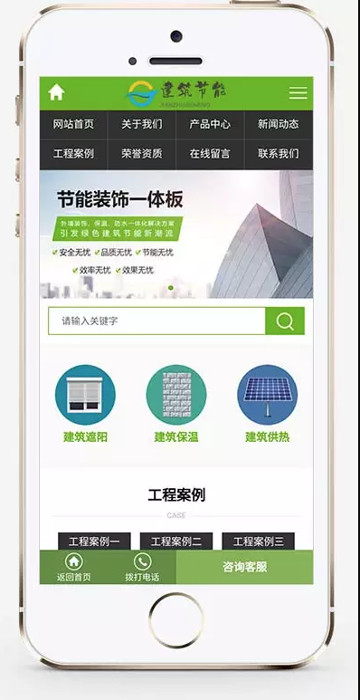 QQ截图20230213131102
