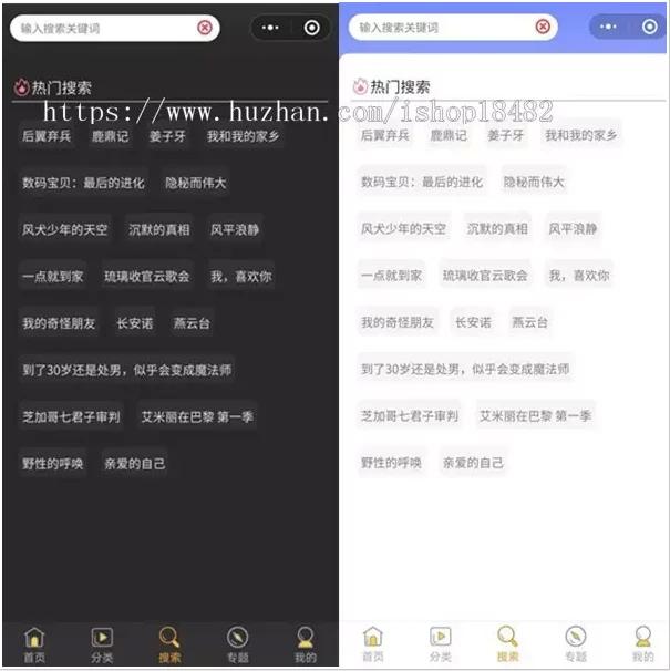 20201209190114761